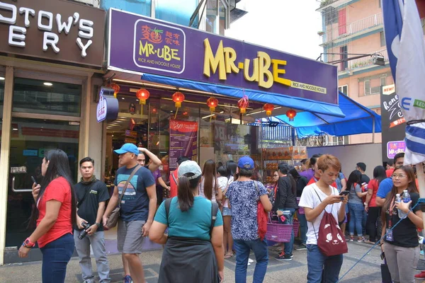 MANILA, PH - 5 Şubat - İnsanlar Çin 'de 5 Şubat 2019 tarihinde Manila, Filipinler' de toplandı.