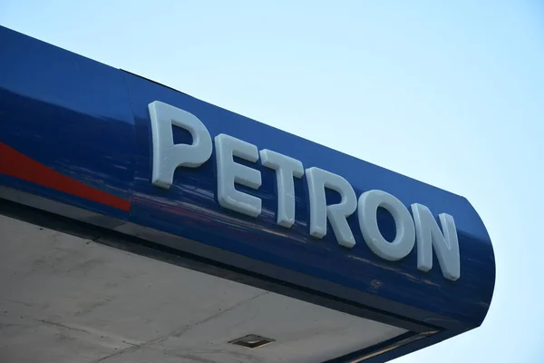 Union April Petron Tankstelle April 2019 Union Philippinen — Stockfoto