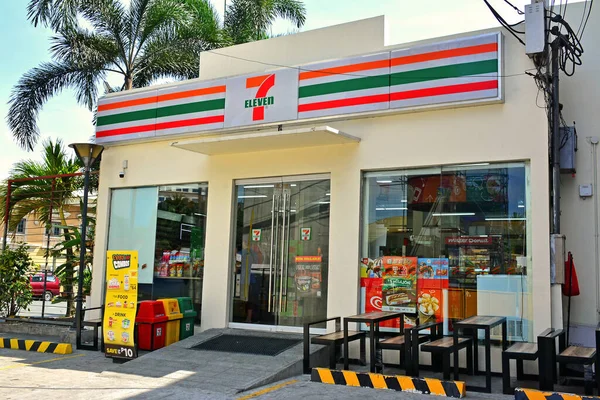 Quezon City Mar Once Fachada Tienda Conveniencia Marzo 2018 Quezon — Foto de Stock