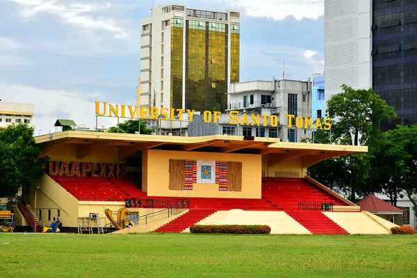 Manila Junio Estadio Universidad Santo Tomás Junio 2018 Manila Filipinas —  Fotos de Stock