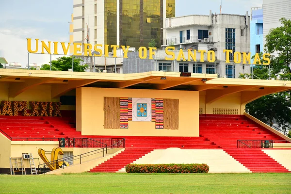 Manila Ιουνιου University Santo Tomas Stadium June 2018 Μανίλα Φιλιππίνες — Φωτογραφία Αρχείου