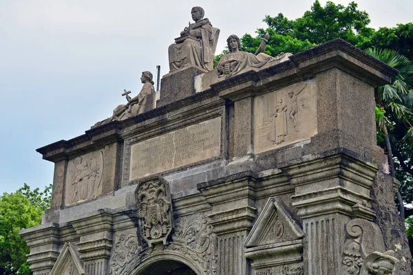 Manila Junho Arco Século Universidade Santo Tomás Junho 2018 Manila — Fotografia de Stock