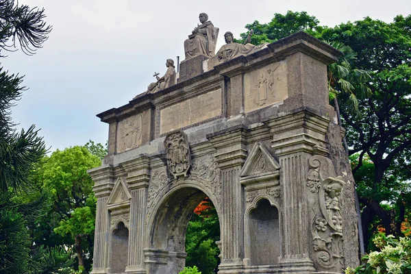 马尼拉 June 2018年6月2日 菲律宾马尼拉 圣托马斯大学世纪拱门 — 图库照片