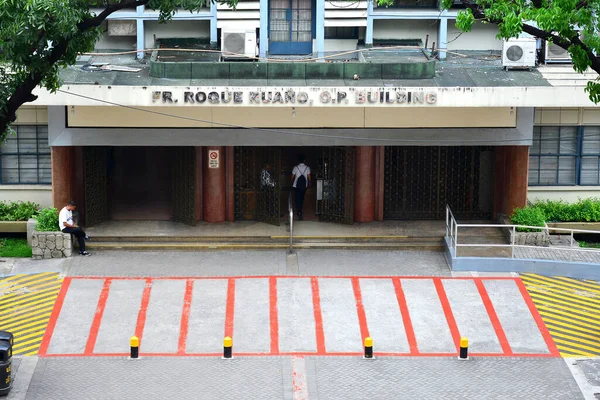 Manila Ιουνίου University Santo Tomas Roque Ruano Building Facade June — Φωτογραφία Αρχείου