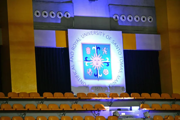 Manila Ιουνιου Λογότυπο Του Πανεπιστημίου Του Santo Tomas Σφραγίστηκε Στις — Φωτογραφία Αρχείου