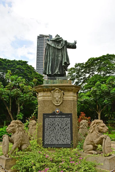 Manila Juin Université Santo Tomas Juin 2018 Manille Philippines — Photo