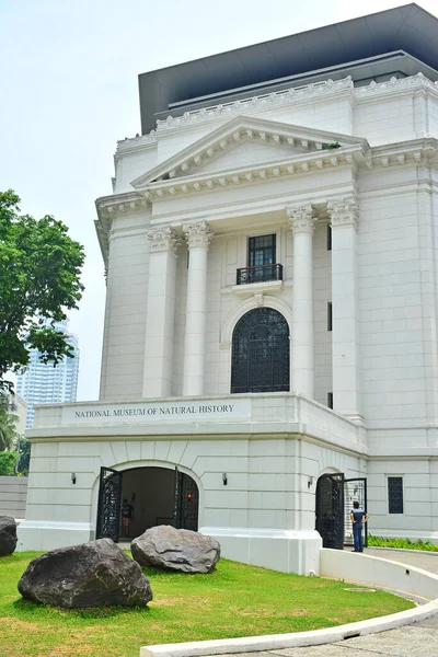 Manila Czerwca Narodowe Muzeum Historii Naturalnej Elewacji Manili Filipiny — Zdjęcie stockowe