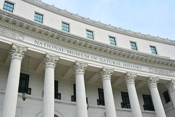Manila Haziran Ulusal Doğal Tarih Müzesi Haziran 2018 Tarihinde Manila — Stok fotoğraf