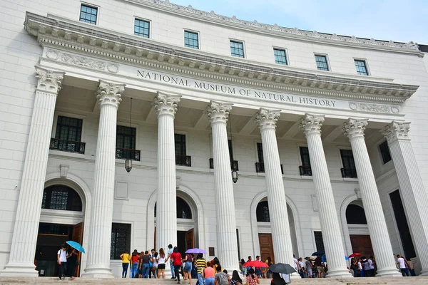 Manila Ιουνίου Πρόσοψη Εθνικού Μουσείου Φυσικής Ιστορίας Στις Ιουνίου 2018 — Φωτογραφία Αρχείου
