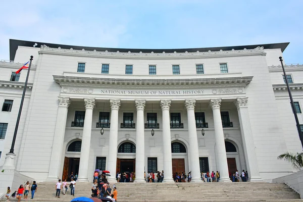 Manila Ιουνίου Πρόσοψη Εθνικού Μουσείου Φυσικής Ιστορίας Στις Ιουνίου 2018 — Φωτογραφία Αρχείου