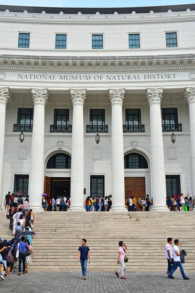 Manila Junho Museu Nacional História Natural Fachada Junho 2018 Manila — Fotografia de Stock