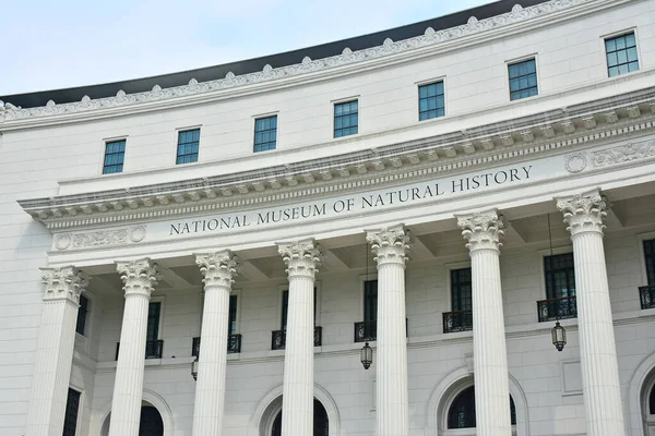 Manila Juni Fassade Des Nationalmuseums Für Naturgeschichte Juni 2018 Manila — Stockfoto