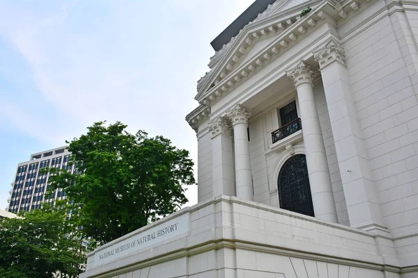 Manila Juni Fassade Des Nationalmuseums Für Naturgeschichte Juni 2018 Manila — Stockfoto