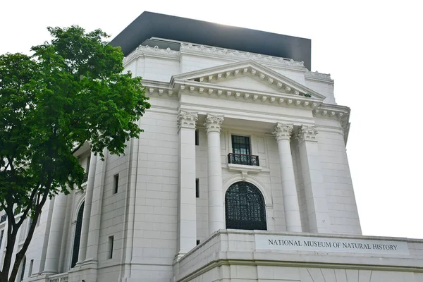 Manila Junho Museu Nacional História Natural Fachada Junho 2018 Manila — Fotografia de Stock