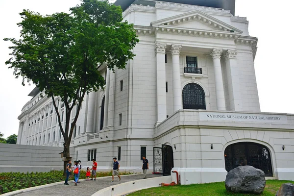 Manila Junho Museu Nacional História Natural Fachada Junho 2018 Manila — Fotografia de Stock