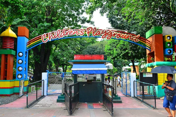 Manila Giugno Facciata Del Cancello Del Parco Giochi Bambini Giugno — Foto Stock