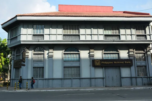 MANILA, PH - APR 7 - Filipin Ulusal Bankası 7 Nisan 2019 tarihinde Manila, Filipinler.