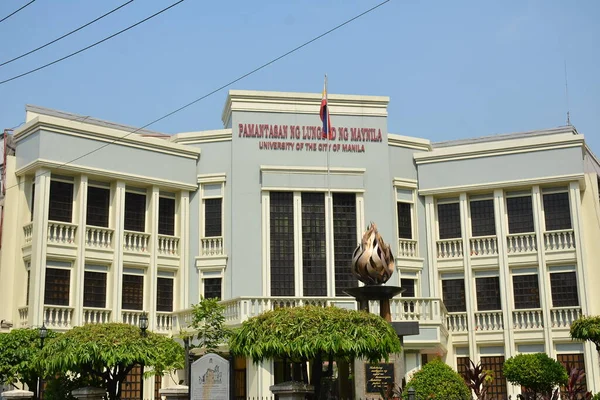 MANILA, PH - APR 7 - Manila Üniversitesi 7 Nisan 2019, Manila, Filipinler.