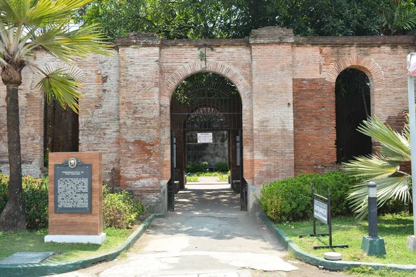 Manila Apr Jose Rizal Sanktuarium Fort Santiago Kwietnia 2019 Intramuros — Zdjęcie stockowe