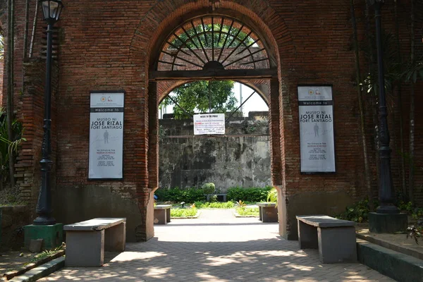 Manila Apr Jose Rizal Fort Santiago Müzesi Girişinde Nisan 2019 — Stok fotoğraf