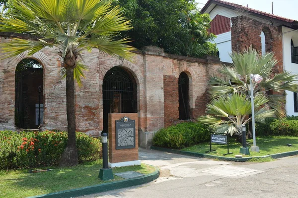 Manila Abril Jose Rizal Santuario Fort Santiago Abril 2019 Intramuros — Foto de Stock