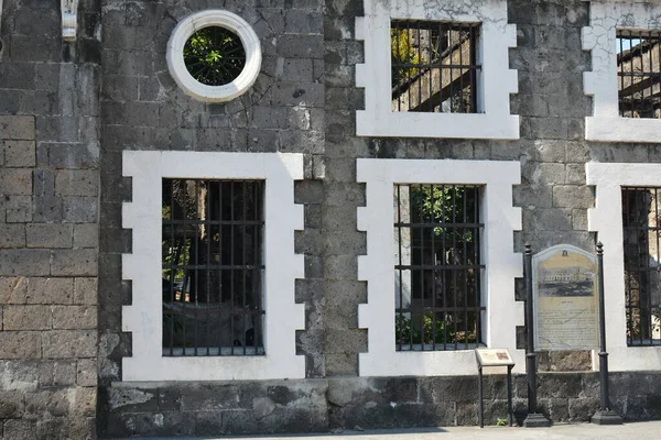 Manila Kwiecień Aduana Dom Celny Porzuciła Fasadę Budynku Intramuros Kwietnia — Zdjęcie stockowe