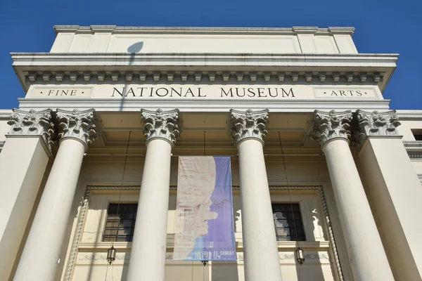 Manila April 2019 Fassade Des Nationalen Museums Für Schöne Künste — Stockfoto