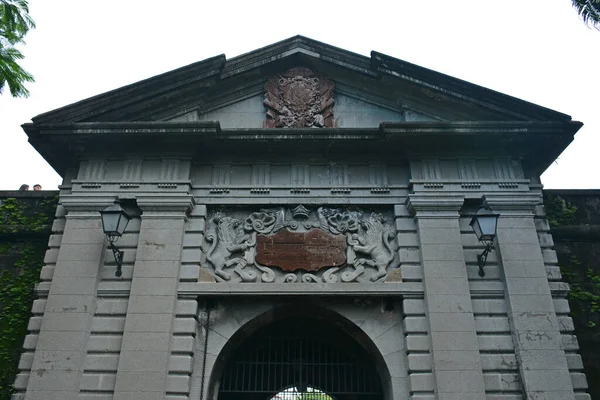 Manila Oct Puerta Del Parian Front Arch Intramuros Wounded City — стокове фото