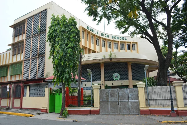 Manila Lgo Manilla Middelbare School Gevel Intramuros Ommuurde Stad Oktober — Stockfoto