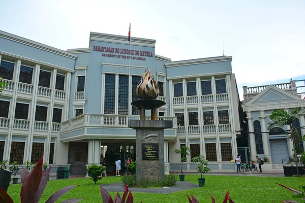 Manila Ptu Universidade Cidade Manila Fachada Intramuros Cidade Murada Outubro — Fotografia de Stock