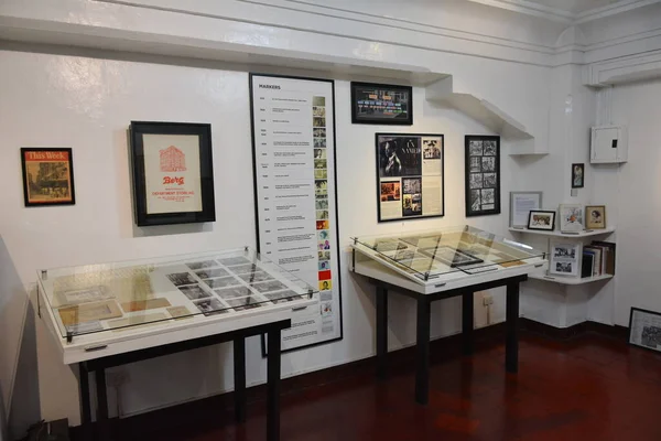 Manila Feb Primera Exposición Interior Del Museo Del Edificio Unido —  Fotos de Stock