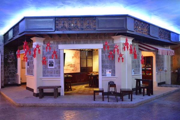 Manila Jan Γεύσεις Της Πρόσοψης Binondo Στο Chinatown Museum Στις — Φωτογραφία Αρχείου