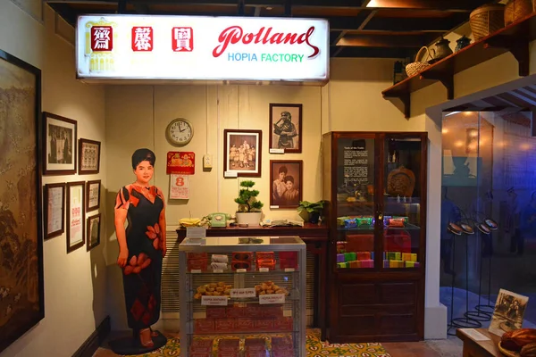 Manila Jan Ausstellung Der Polland Hopia Fabrik Chinatown Museum Januar — Stockfoto