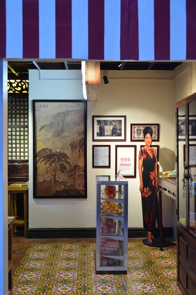 Manila Enero Polland Hopia Exposición Fábrica Chinatown Museum Enero 2020 —  Fotos de Stock