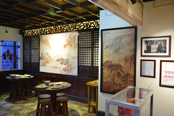 Manila Jan Έκθεση Κινέζικου Φαγητού Στο Chinatown Museum Στις Ιανουαρίου — Φωτογραφία Αρχείου