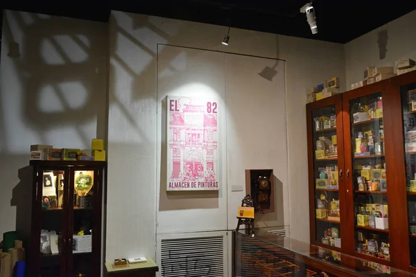 Manila Jan Art Supply Store Display Chinatown Museum January 2020 — Stock Photo, Image