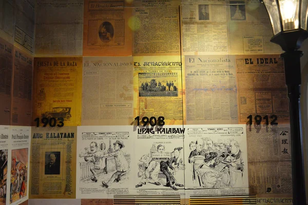 Manila Ene Artículos Periodísticos Través Exposición Mural Años Chinatown Museum —  Fotos de Stock