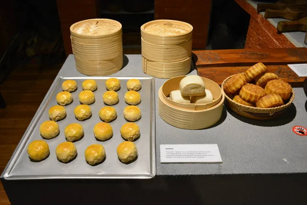 Manila Jan Panaderia Bakkerij Hopia Vertoning Chinatown Museum Januari 2020 — Stockfoto