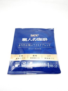 MANILA, PH - SEPT 7 - UCC Kahve 7 Eylül 2020, Manila, Filipinler.