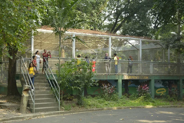 Quezon City Oct Ninoy Aquino Parks Wildlife Rescue Center Cage — Photo