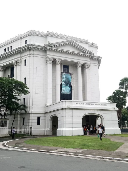Manila Temmuz 2018 Manila Filipinler Ulusal Antropoloji Müzesi — Stok fotoğraf