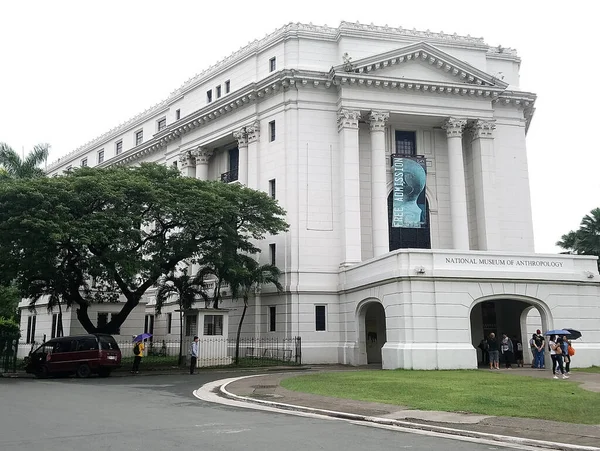 Manila Julho Museu Nacional Fachada Antropologia Julho 2018 Manila Filipinas — Fotografia de Stock