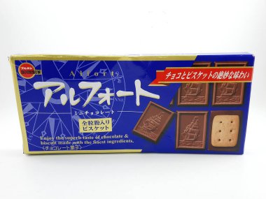 MANILA, PH - 14 Ekimde Alfort çikolatalı bisküvisi Manila, Filipinler 'de.