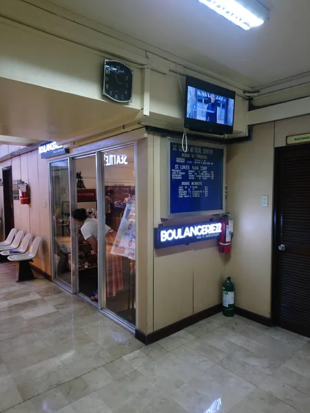 Quezon City Oct Boulangerie Rais Authentic Bread Shop Facade October — Foto de Stock