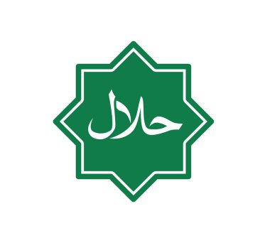 Helal Sembol Logo Simge Vektör Çizimi