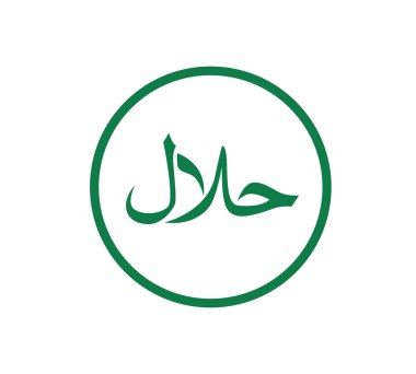 Helal Sembol Logo Simge Vektör Çizimi