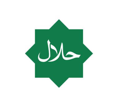 Halal Symbol Logo Icon Vector Illustration clipart