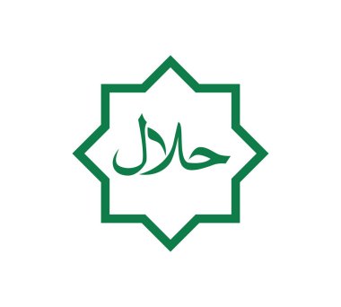 Helal Sembol Logo Simge Vektör Çizimi