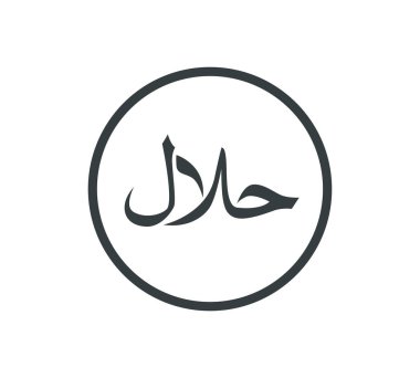 Helal Sembol Logo Simge Vektör Çizimi