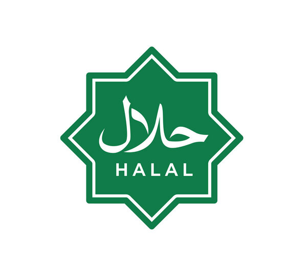 Halal Symbol Logo Icon Vector Illustration